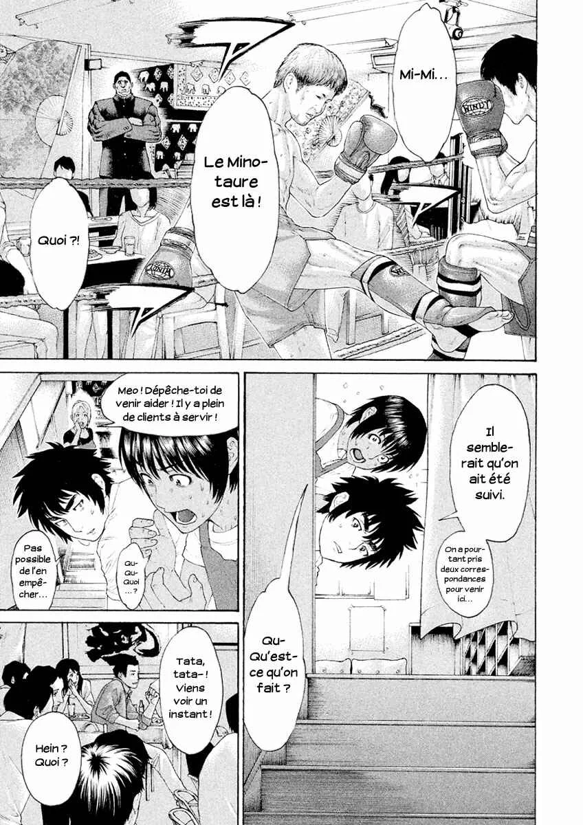 The Tale of Little Lords of Karate Chapitre 3: Si on se fait remarquer, on est mal !! - Page 7