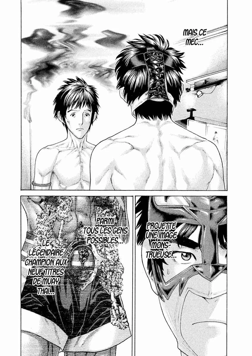 The Tale of Little Lords of Karate Chapitre 3: Si on se fait remarquer, on est mal !! - Page 12