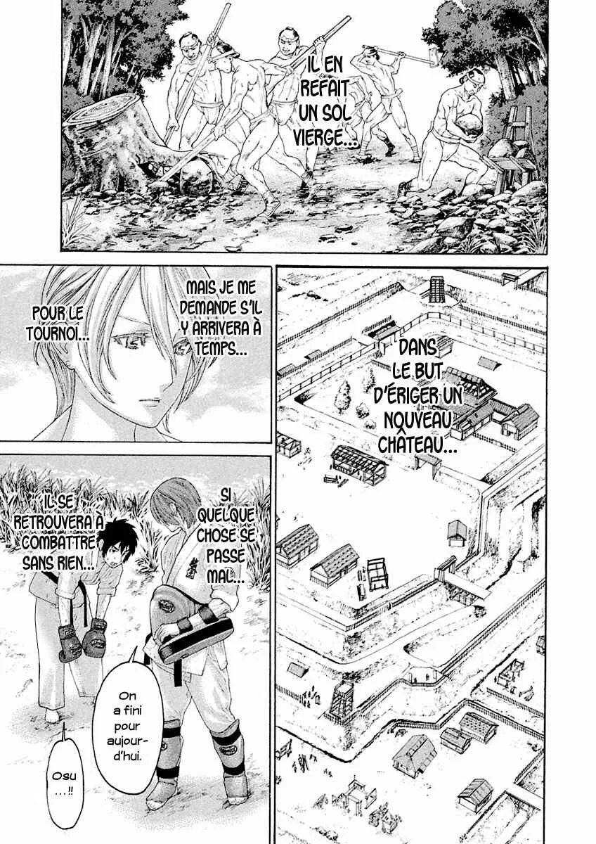 The Tale of Little Lords of Karate Chapitre 30: Préparation du terrain - Page 9