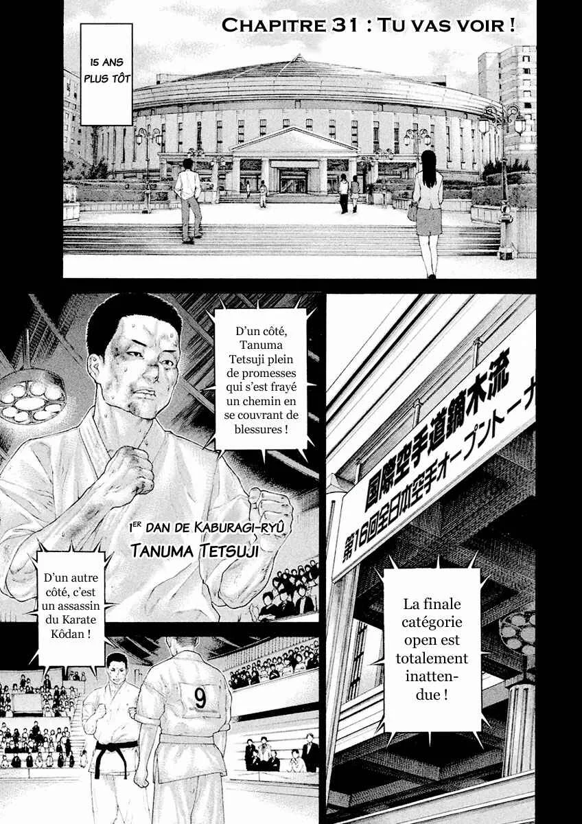 The Tale of Little Lords of Karate Chapitre 31: Tu vas voir ! - Page 1