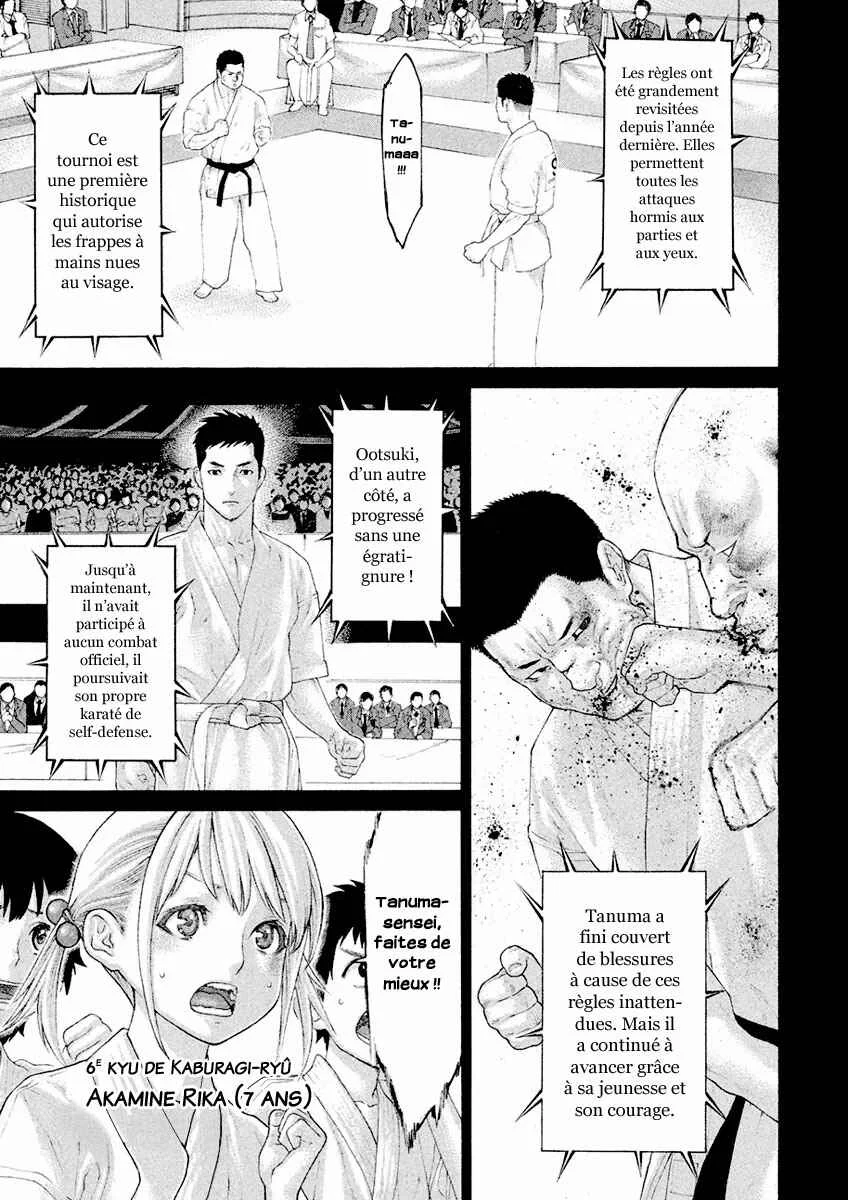 The Tale of Little Lords of Karate Chapitre 31: Tu vas voir ! - Page 2