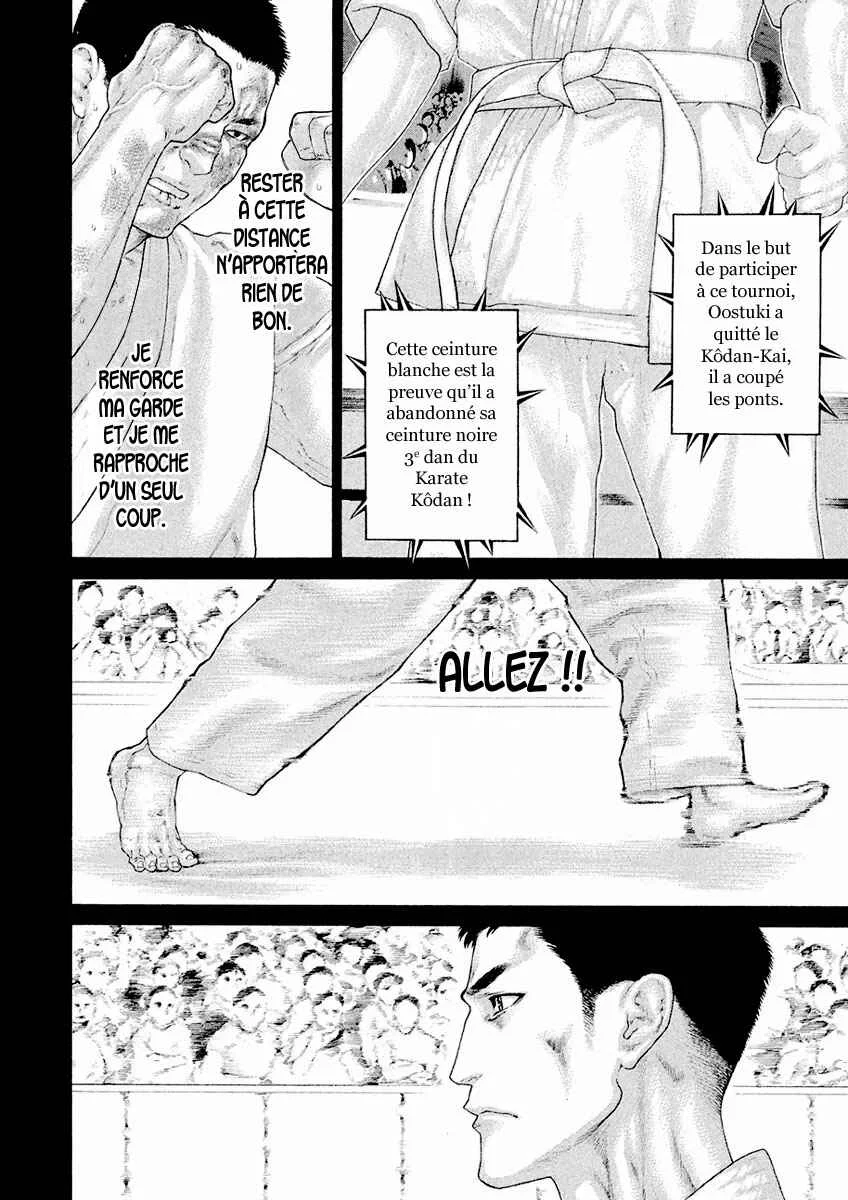 The Tale of Little Lords of Karate Chapitre 31: Tu vas voir ! - Page 3