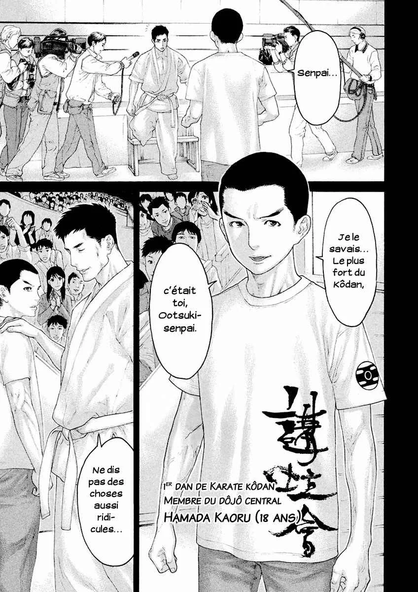 The Tale of Little Lords of Karate Chapitre 31: Tu vas voir ! - Page 8