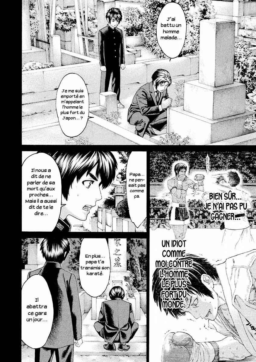The Tale of Little Lords of Karate Chapitre 31: Tu vas voir ! - Page 13