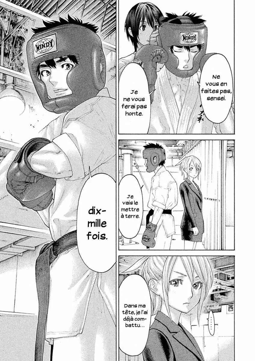 The Tale of Little Lords of Karate Chapitre 32: Ce jour-là… - Page 7