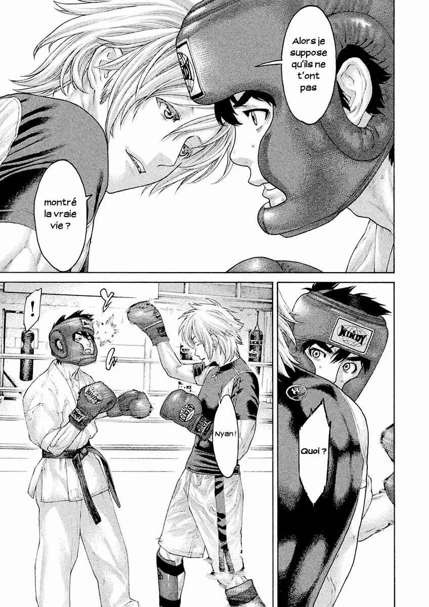 The Tale of Little Lords of Karate Chapitre 33: Faiblesse - Page 7