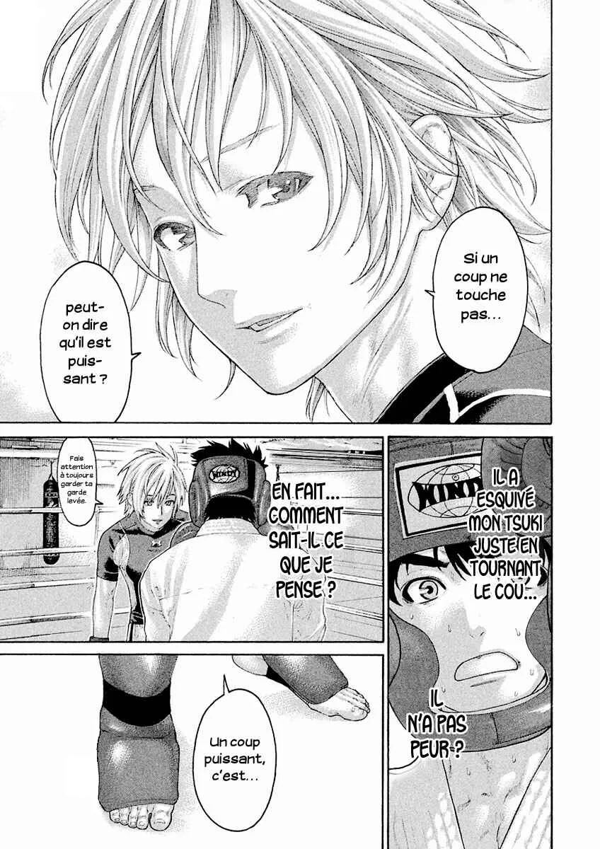 The Tale of Little Lords of Karate Chapitre 33: Faiblesse - Page 15