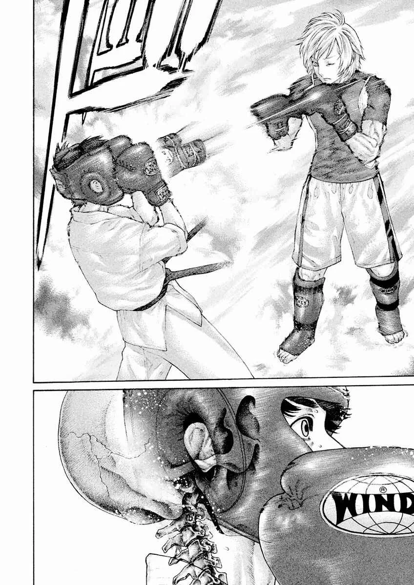 The Tale of Little Lords of Karate Chapitre 33: Faiblesse - Page 16