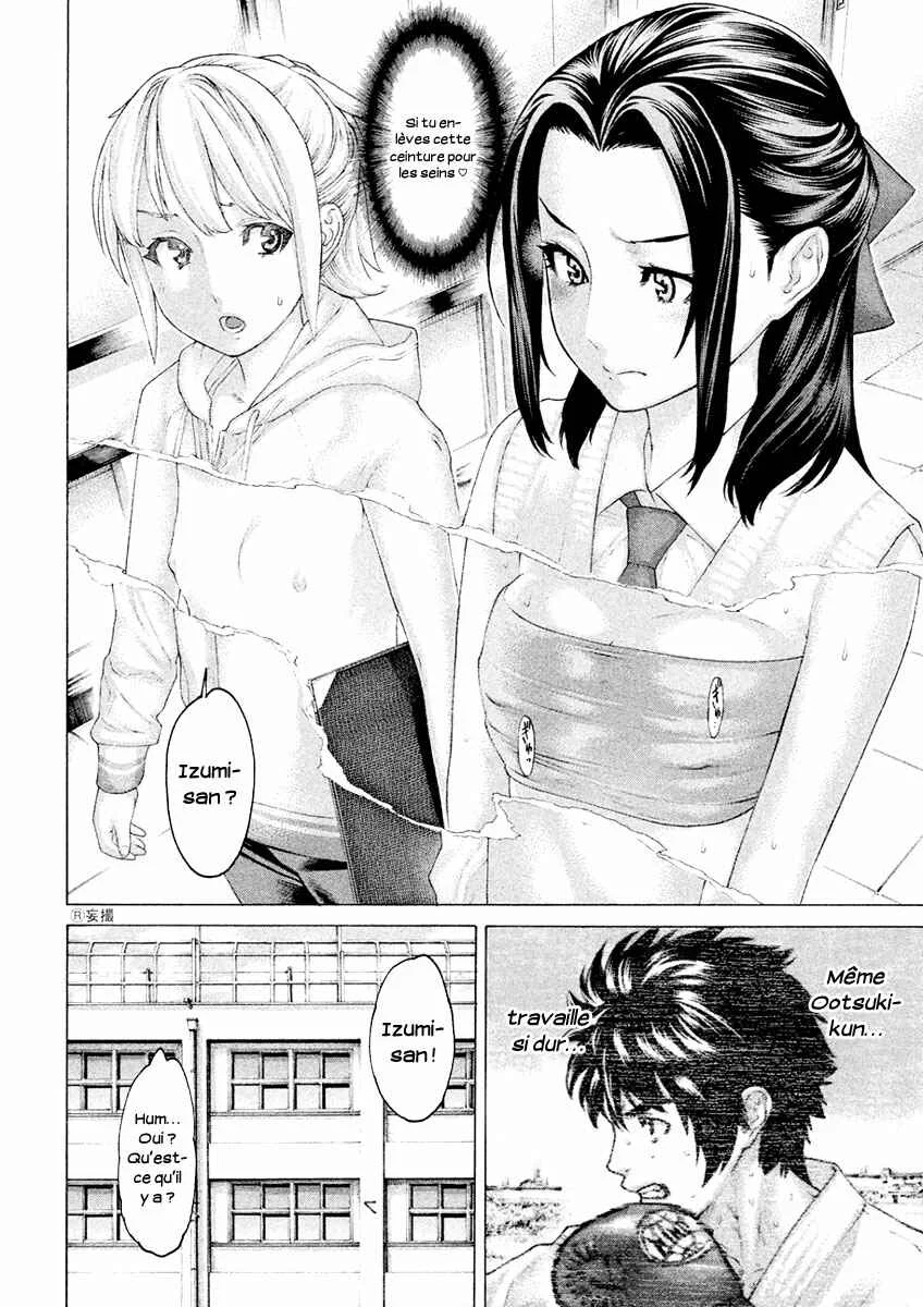 The Tale of Little Lords of Karate Chapitre 35: Sincérité - Page 10