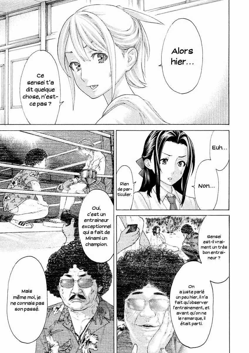 The Tale of Little Lords of Karate Chapitre 35: Sincérité - Page 11