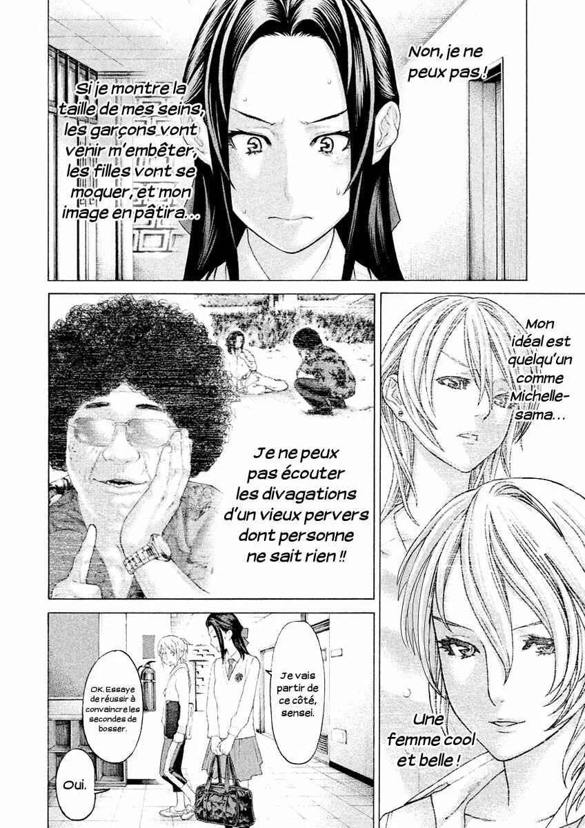 The Tale of Little Lords of Karate Chapitre 35: Sincérité - Page 14
