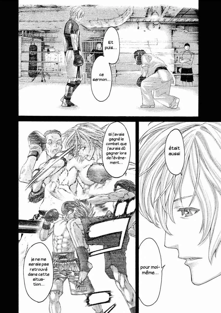 The Tale of Little Lords of Karate Chapitre 36: Changement - Page 4