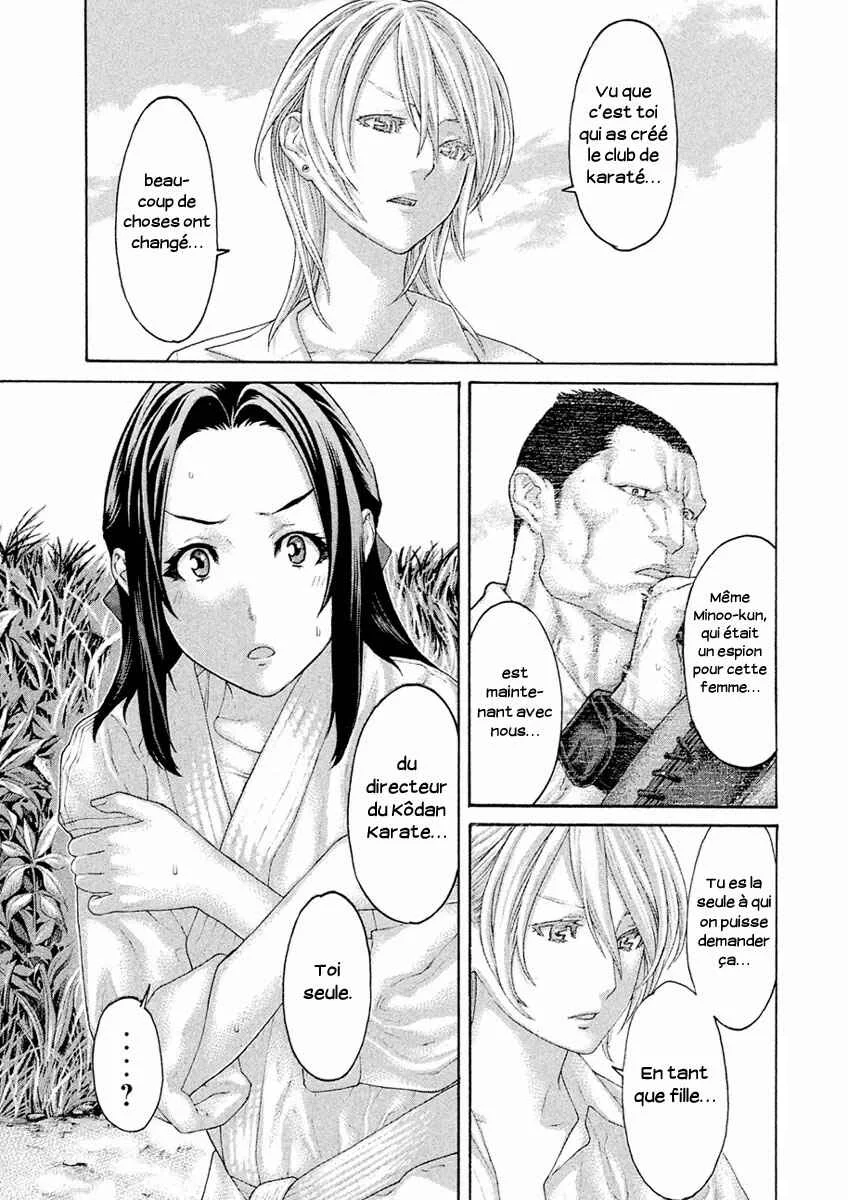 The Tale of Little Lords of Karate Chapitre 36: Changement - Page 13