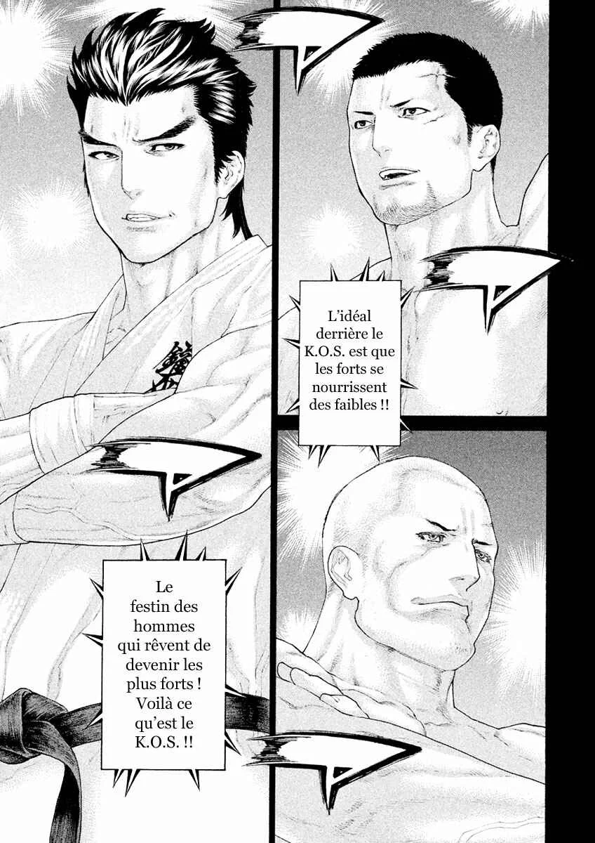 The Tale of Little Lords of Karate Chapitre 37: Face à face - Page 3