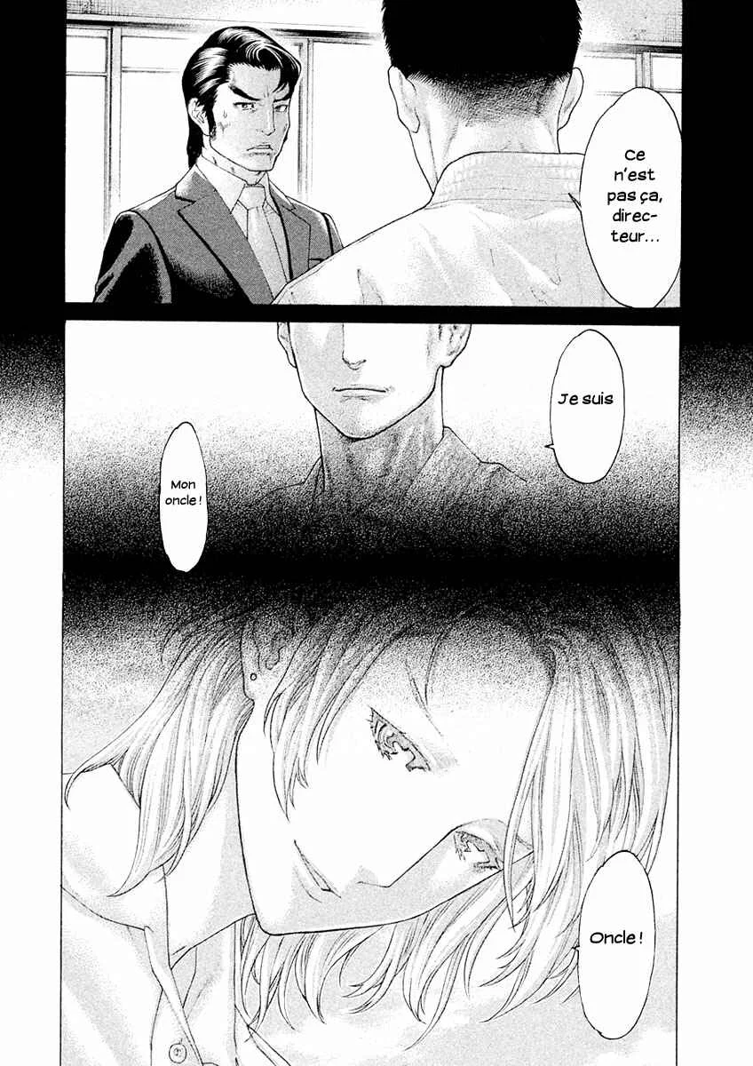 The Tale of Little Lords of Karate Chapitre 39: Une question pour toi - Page 2