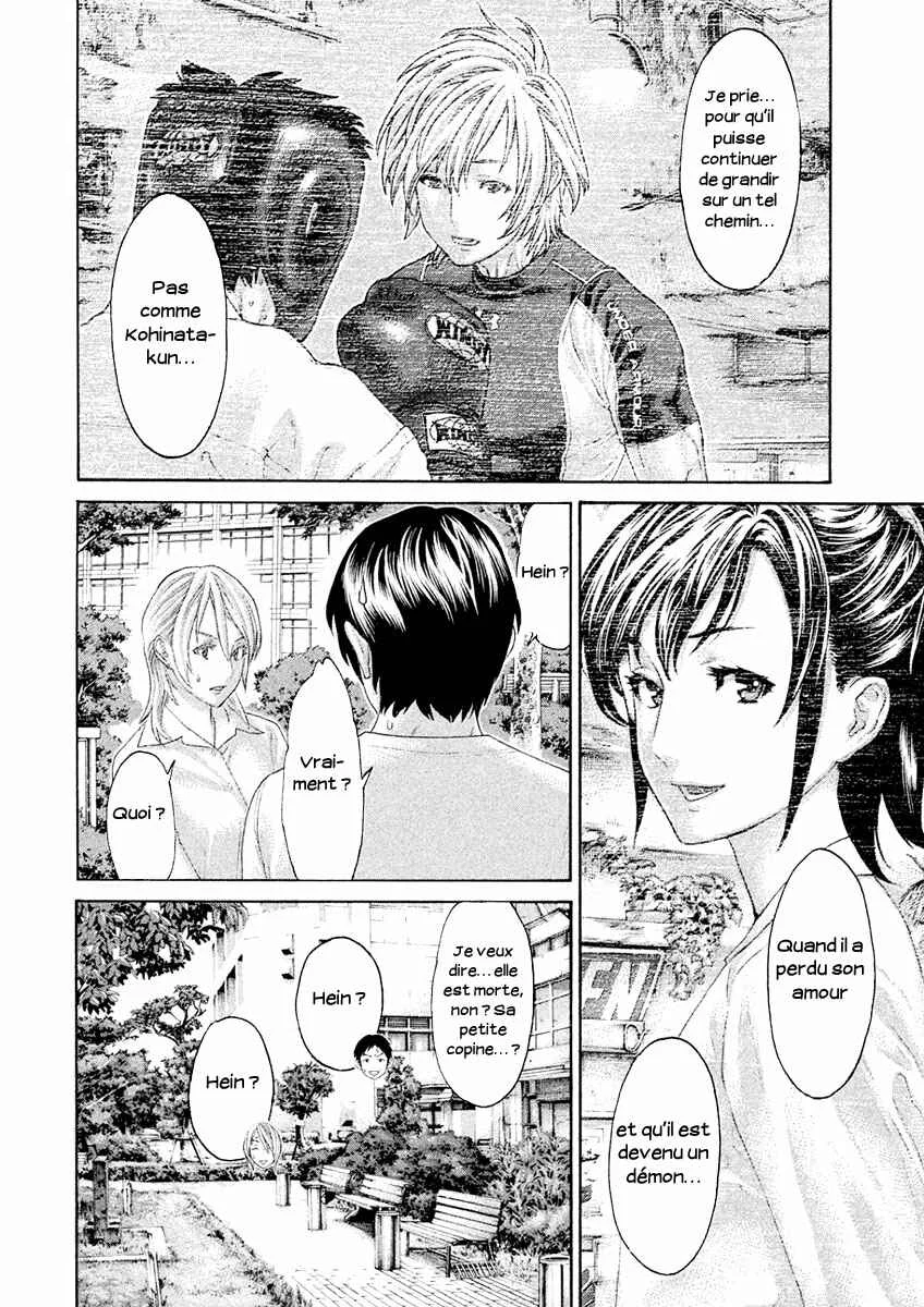The Tale of Little Lords of Karate Chapitre 39: Une question pour toi - Page 16