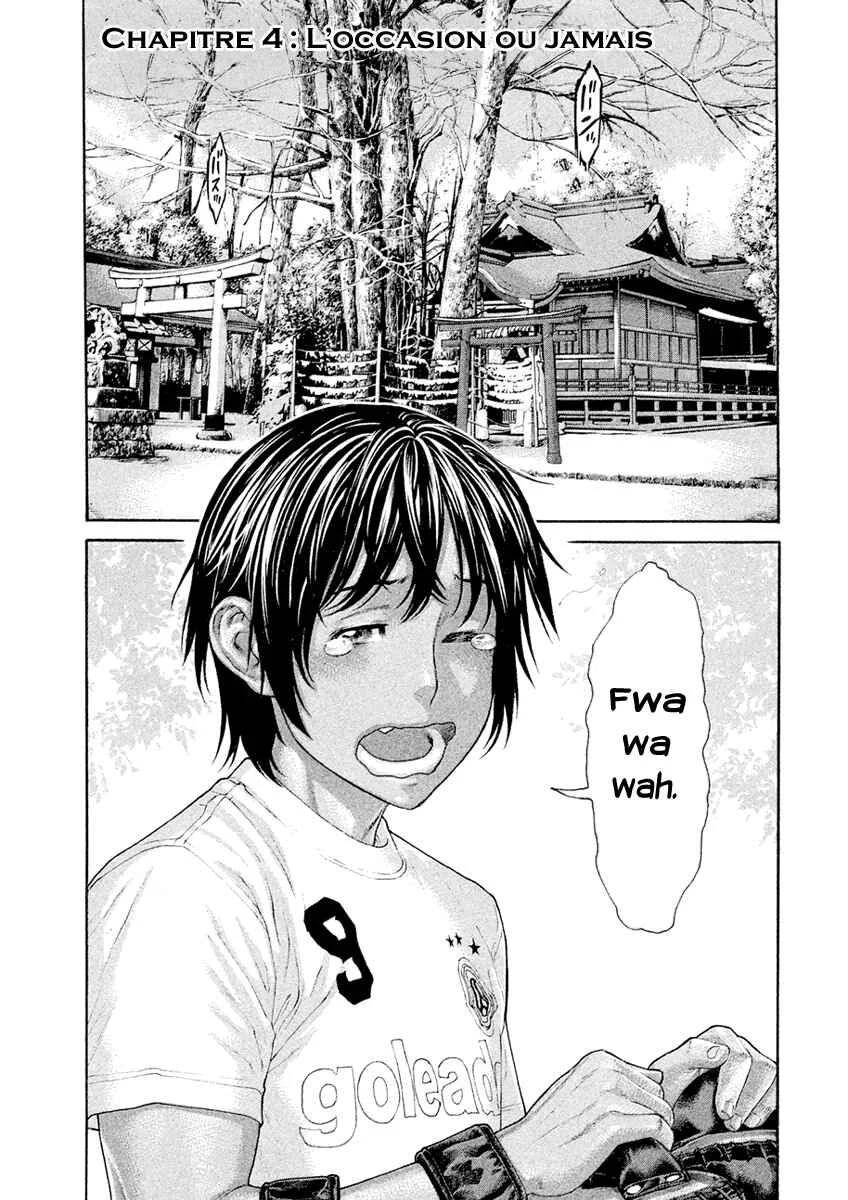 The Tale of Little Lords of Karate Chapitre 4: L'occasion ou jamais - Page 1