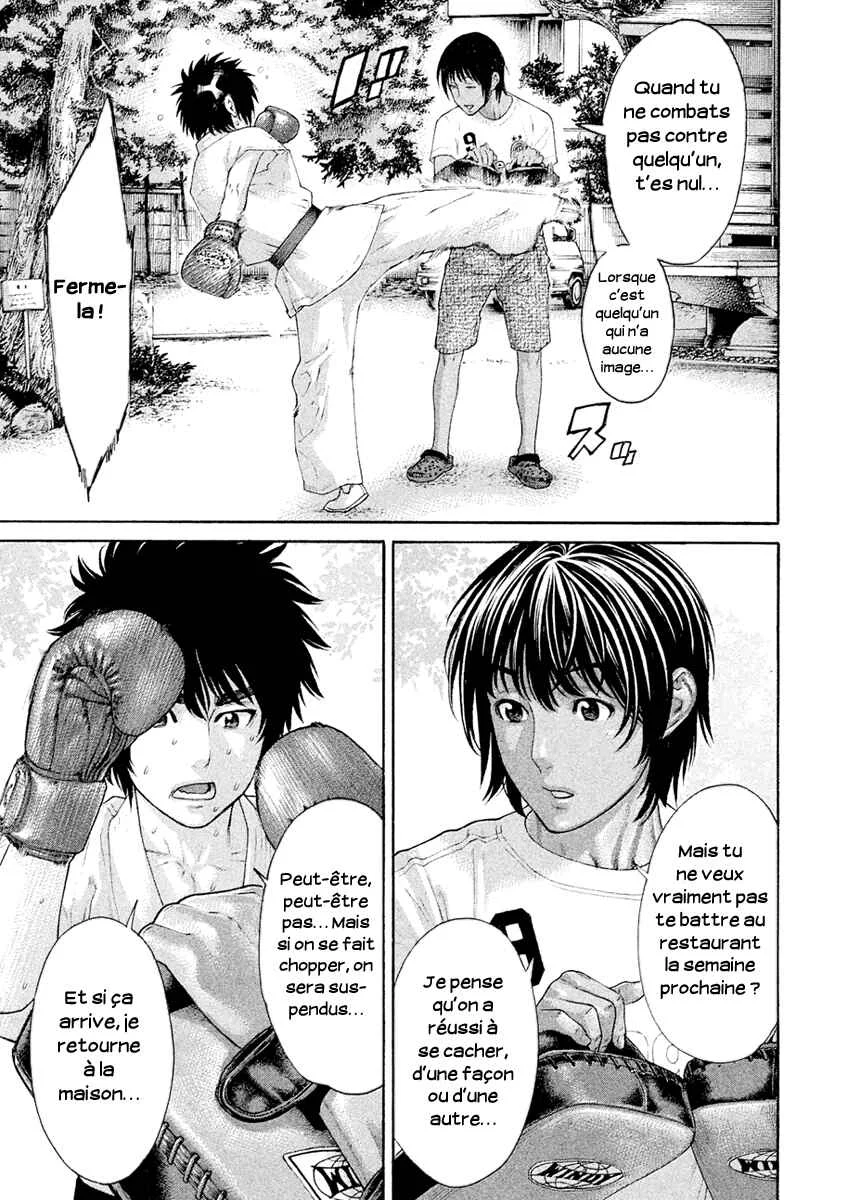 The Tale of Little Lords of Karate Chapitre 4: L'occasion ou jamais - Page 3