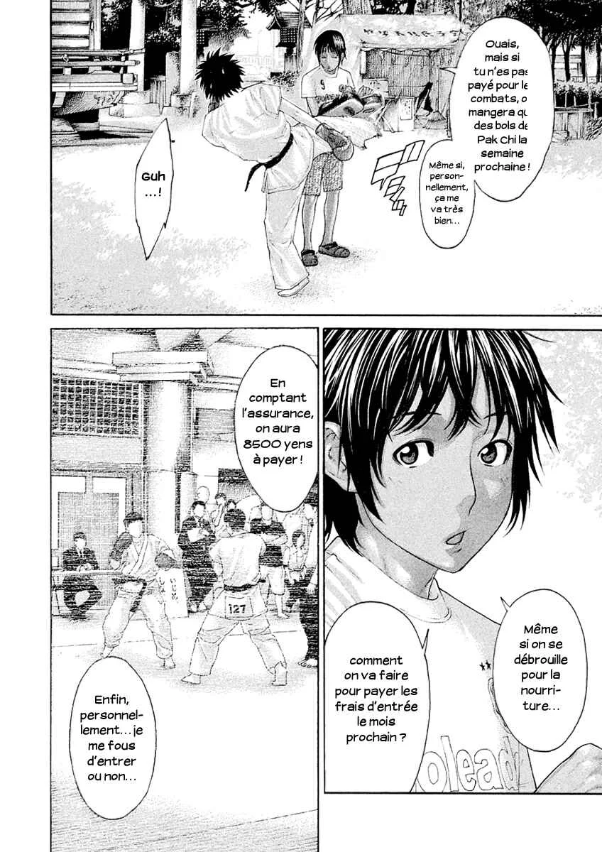 The Tale of Little Lords of Karate Chapitre 4: L'occasion ou jamais - Page 4