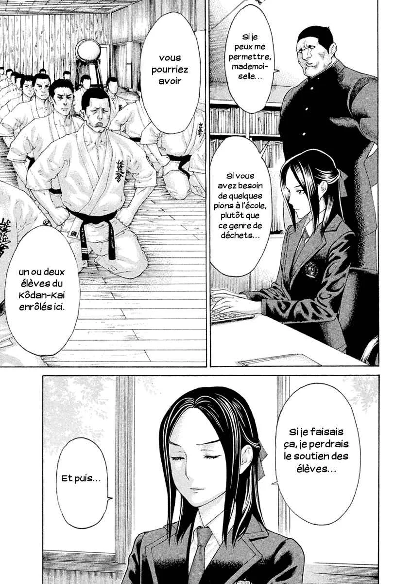 The Tale of Little Lords of Karate Chapitre 4: L'occasion ou jamais - Page 11