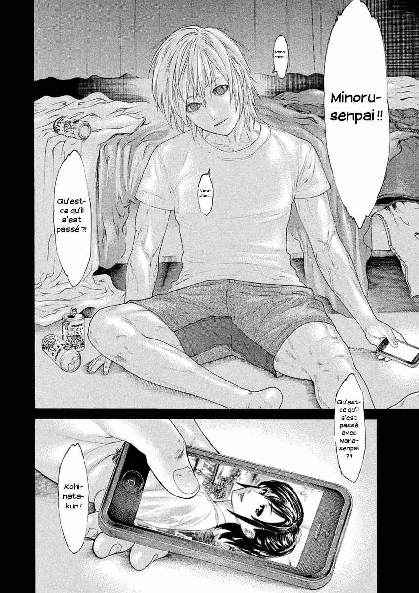 The Tale of Little Lords of Karate Chapitre 40: Incompréhension d'un malentendu - Page 3