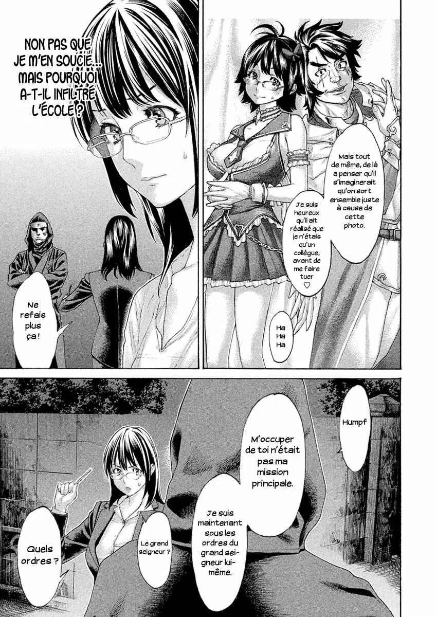 The Tale of Little Lords of Karate Chapitre 40: Incompréhension d'un malentendu - Page 12