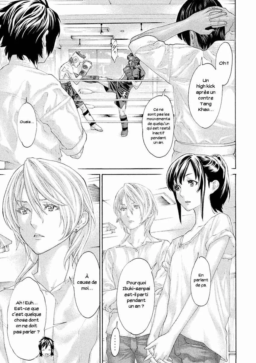 The Tale of Little Lords of Karate Chapitre 40: Incompréhension d'un malentendu - Page 16