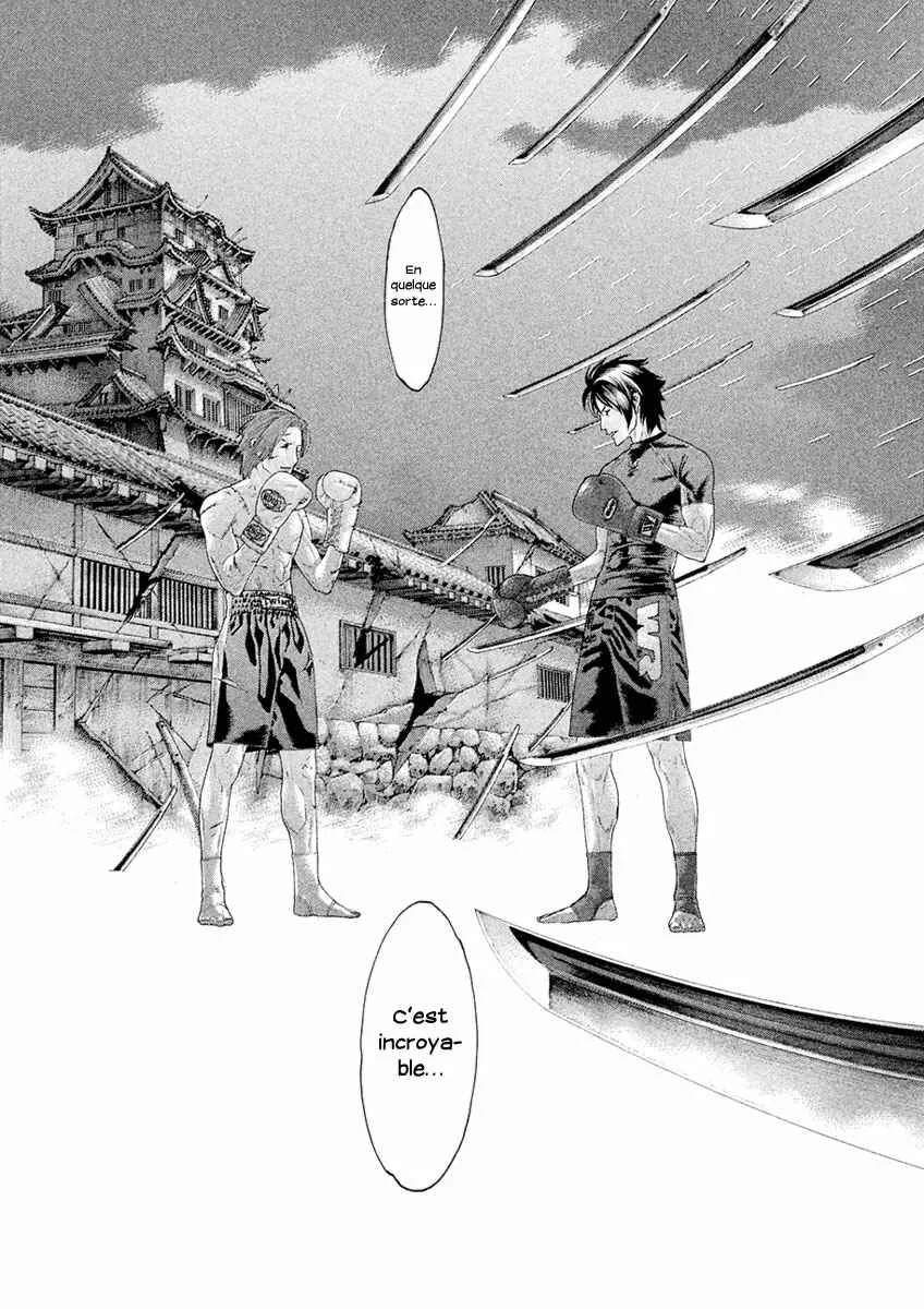 The Tale of Little Lords of Karate Chapitre 40: Incompréhension d'un malentendu - Page 18
