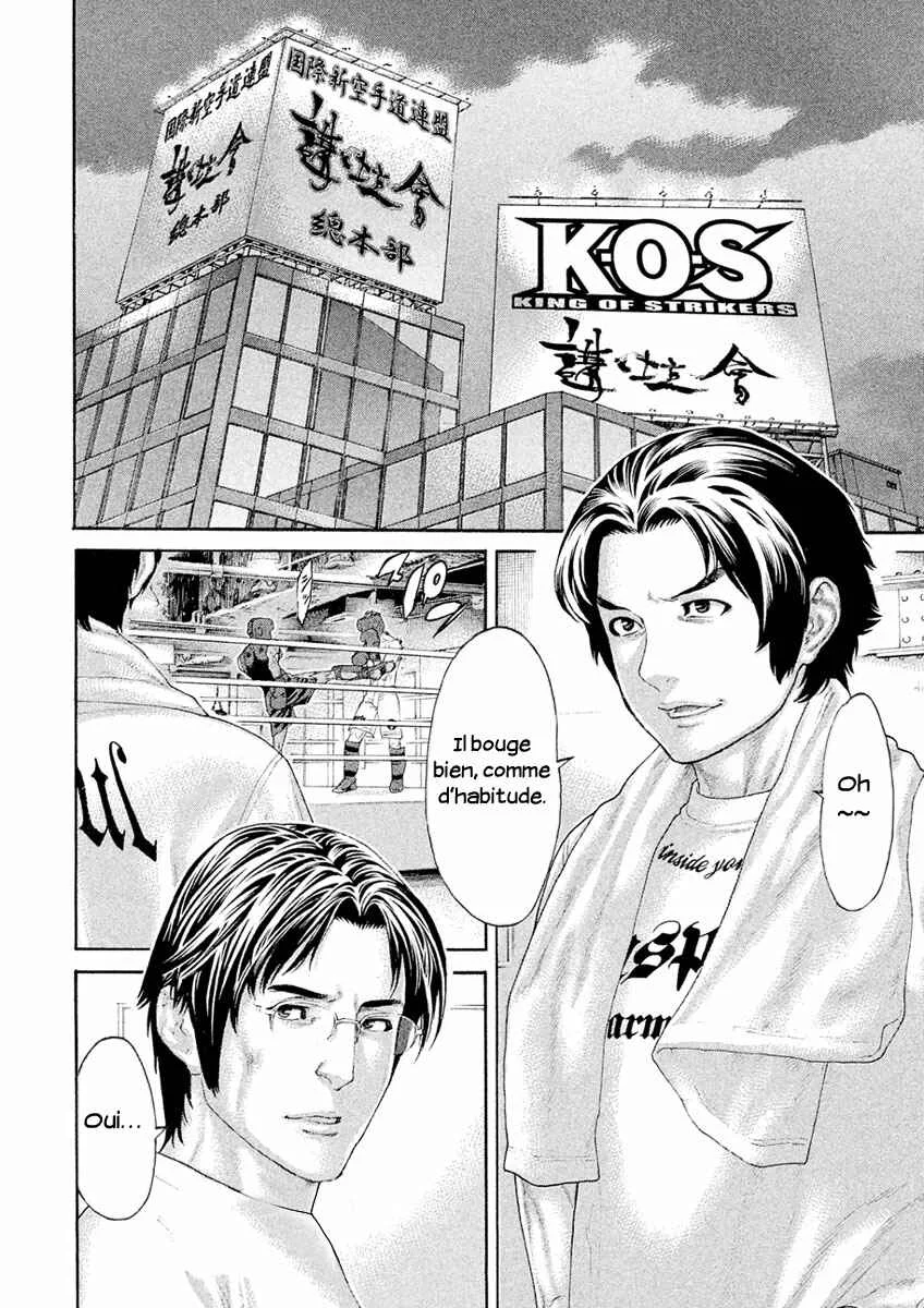 The Tale of Little Lords of Karate Chapitre 43: Le plus fort et le plus diabolique - Page 2