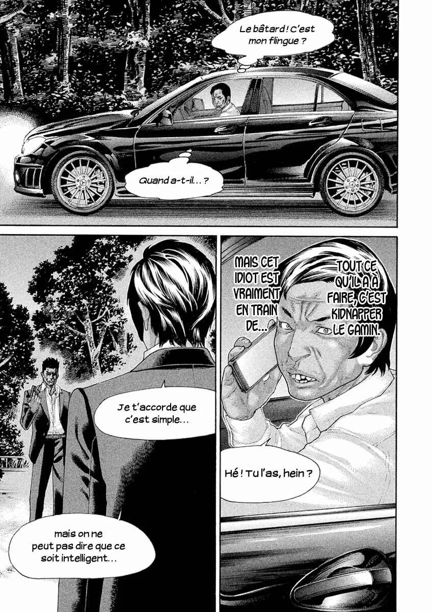 The Tale of Little Lords of Karate Chapitre 43: Le plus fort et le plus diabolique - Page 11