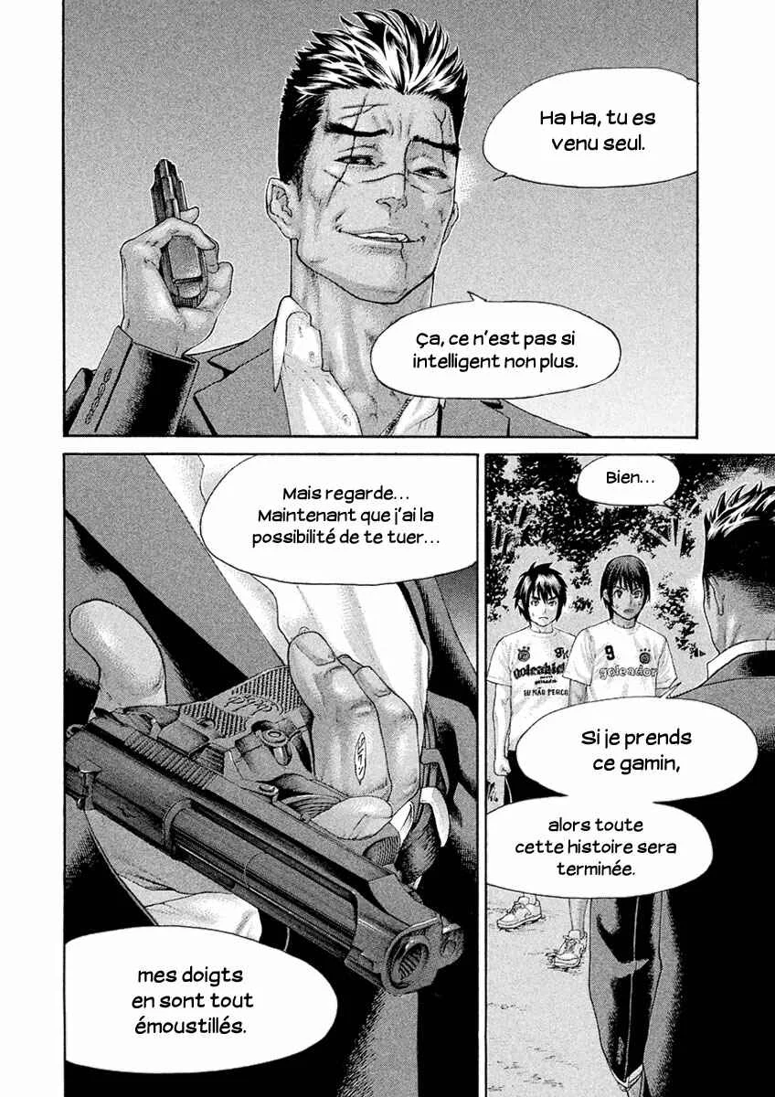 The Tale of Little Lords of Karate Chapitre 43: Le plus fort et le plus diabolique - Page 12
