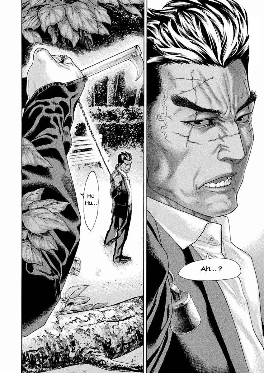 The Tale of Little Lords of Karate Chapitre 43: Le plus fort et le plus diabolique - Page 16