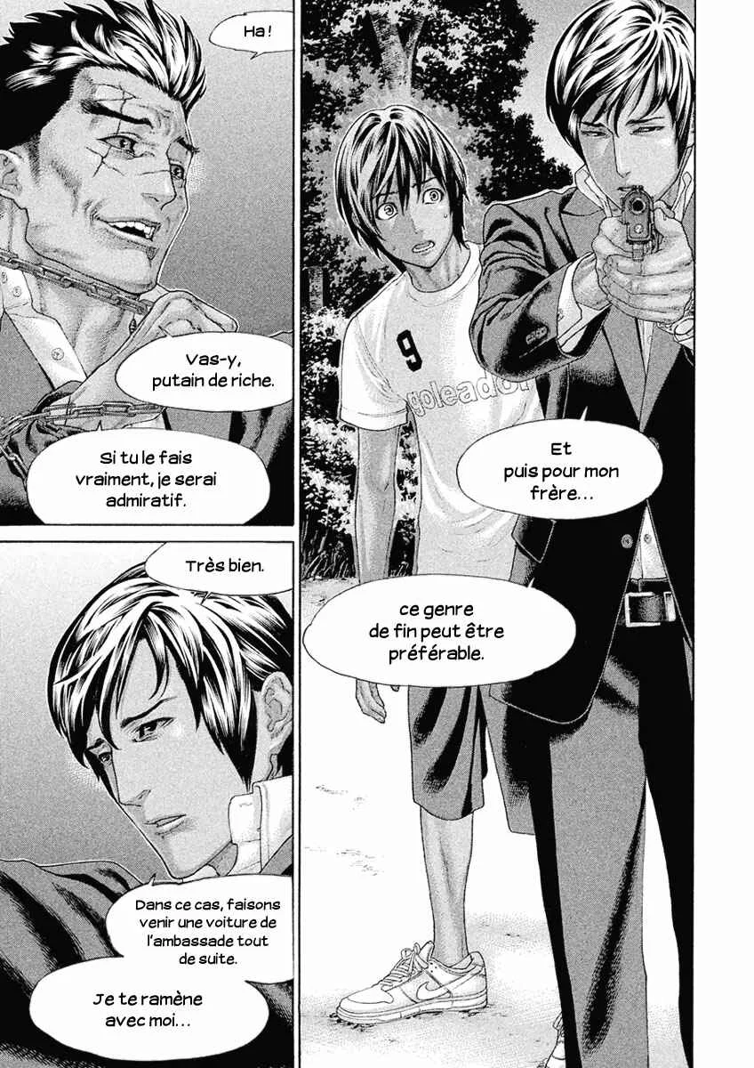 The Tale of Little Lords of Karate Chapitre 44: Tension - Page 8