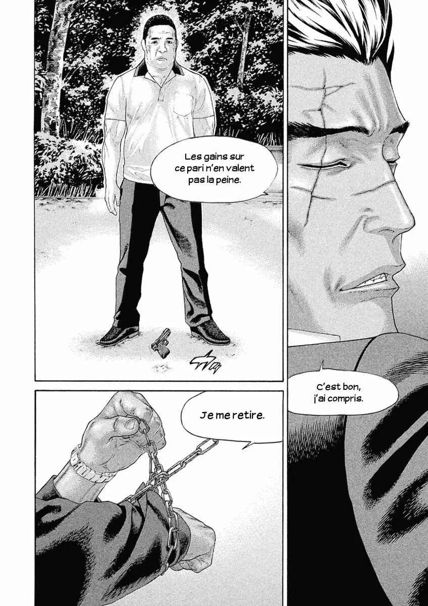 The Tale of Little Lords of Karate Chapitre 44: Tension - Page 13