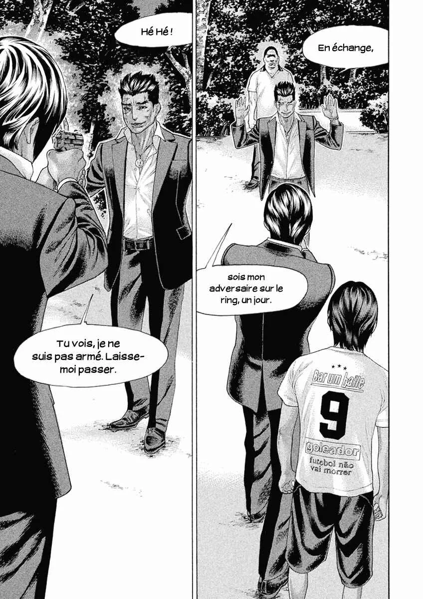 The Tale of Little Lords of Karate Chapitre 44: Tension - Page 14