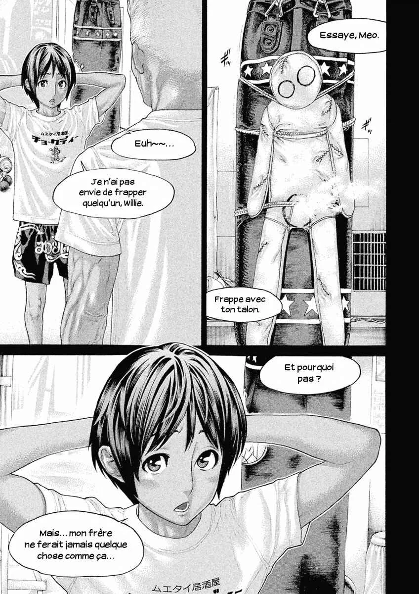 The Tale of Little Lords of Karate Chapitre 45: Malveillant personnage - Page 1