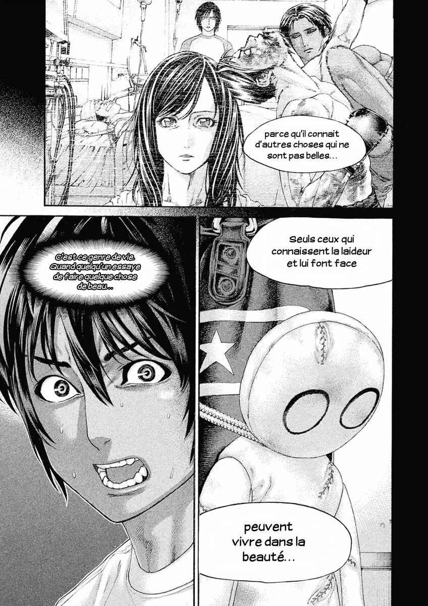 The Tale of Little Lords of Karate Chapitre 45: Malveillant personnage - Page 3