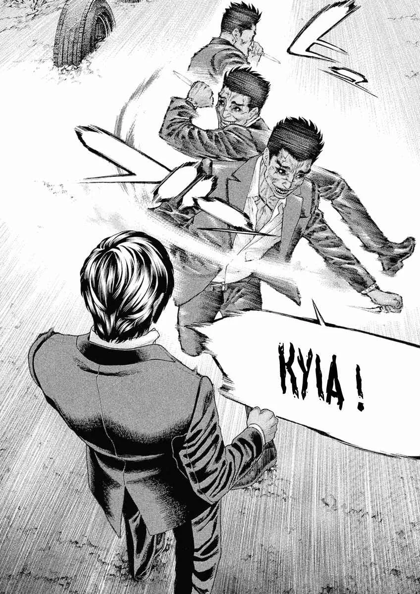The Tale of Little Lords of Karate Chapitre 45: Malveillant personnage - Page 9
