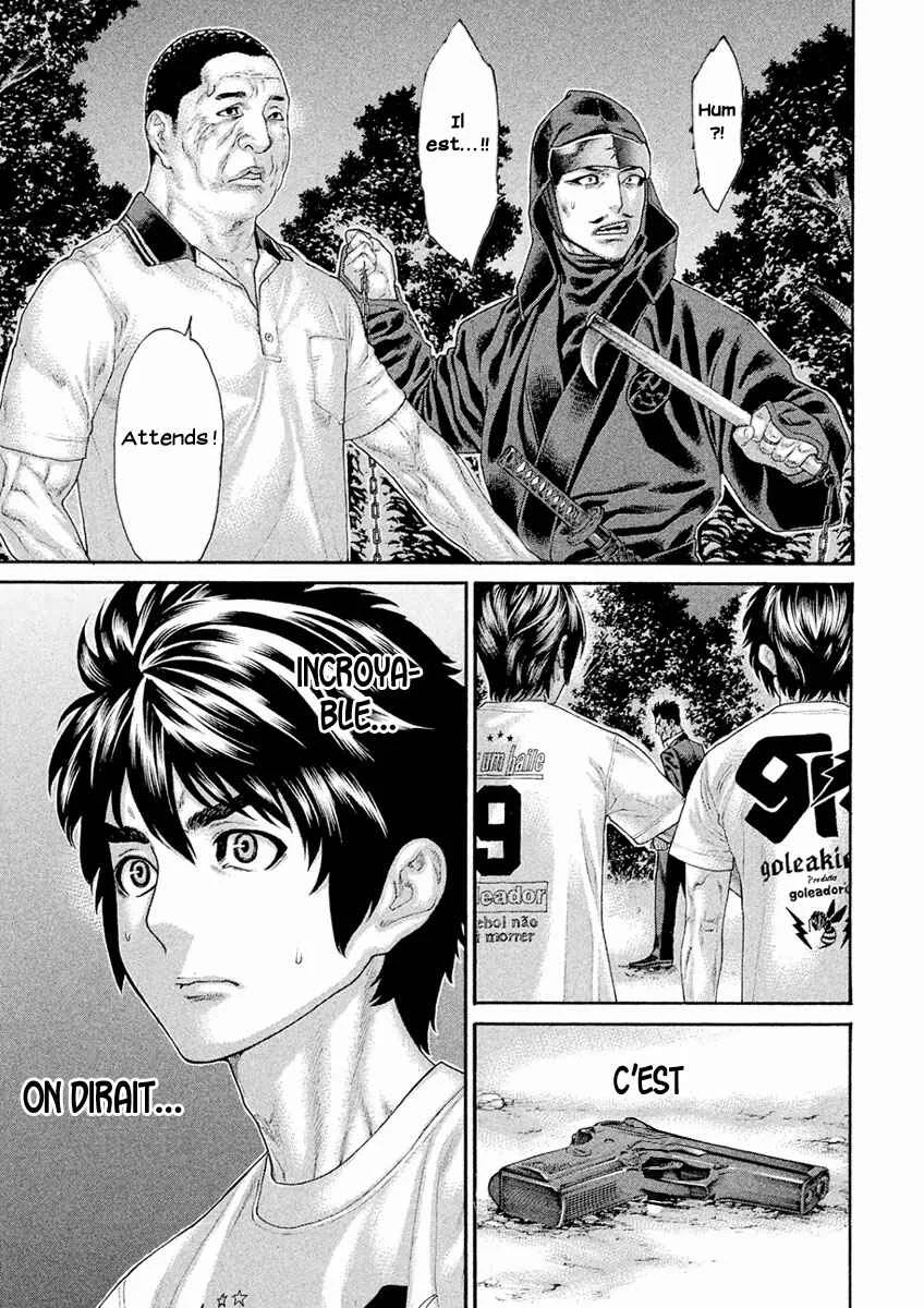 The Tale of Little Lords of Karate Chapitre 45: Malveillant personnage - Page 10