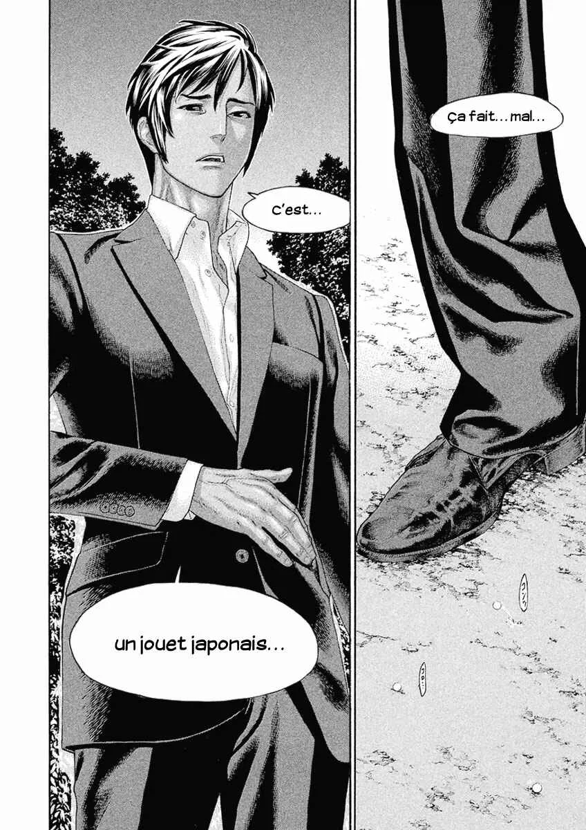 The Tale of Little Lords of Karate Chapitre 47: Le projet se déroule - Page 3