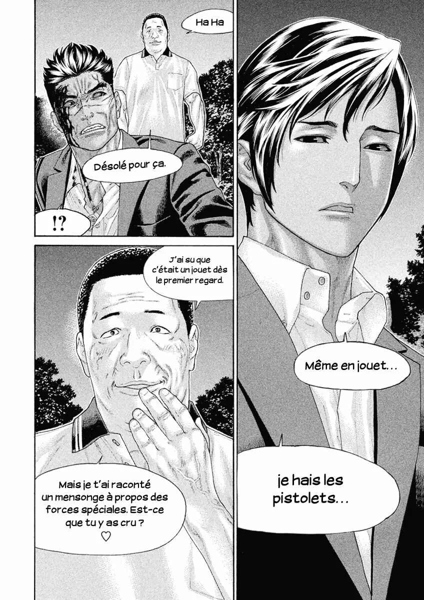 The Tale of Little Lords of Karate Chapitre 47: Le projet se déroule - Page 5
