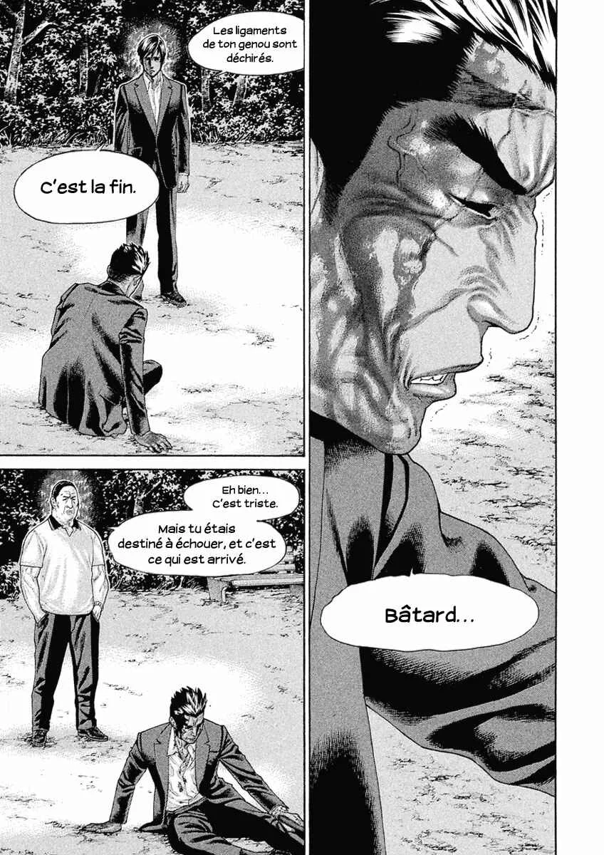 The Tale of Little Lords of Karate Chapitre 47: Le projet se déroule - Page 6