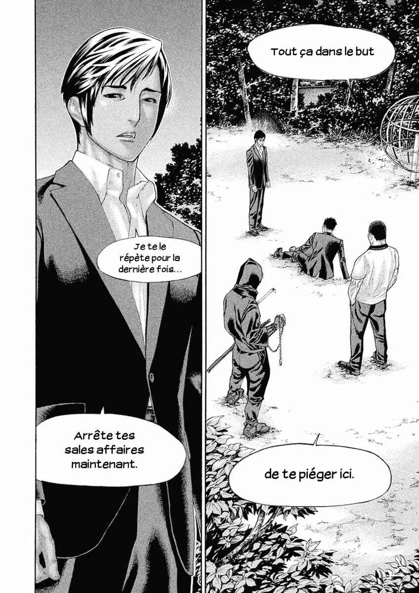 The Tale of Little Lords of Karate Chapitre 47: Le projet se déroule - Page 9