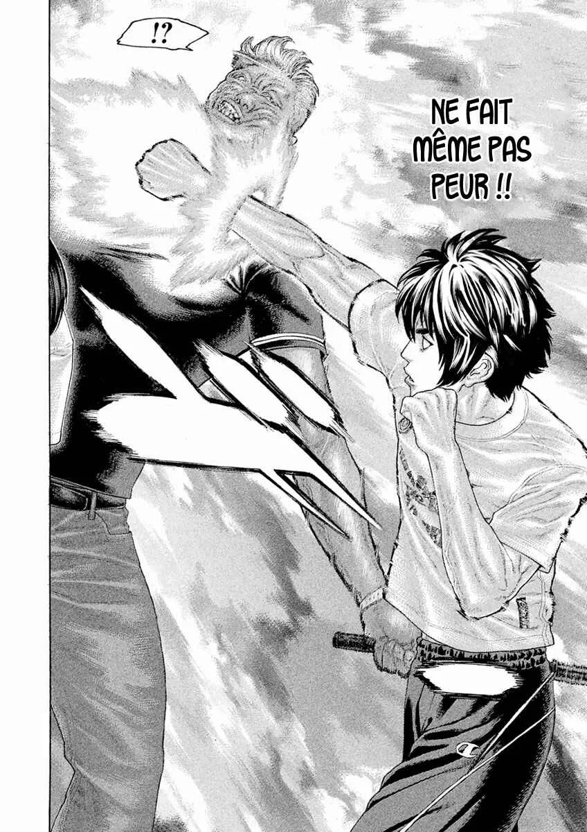 The Tale of Little Lords of Karate Chapitre 48: Même pas peur - Page 12