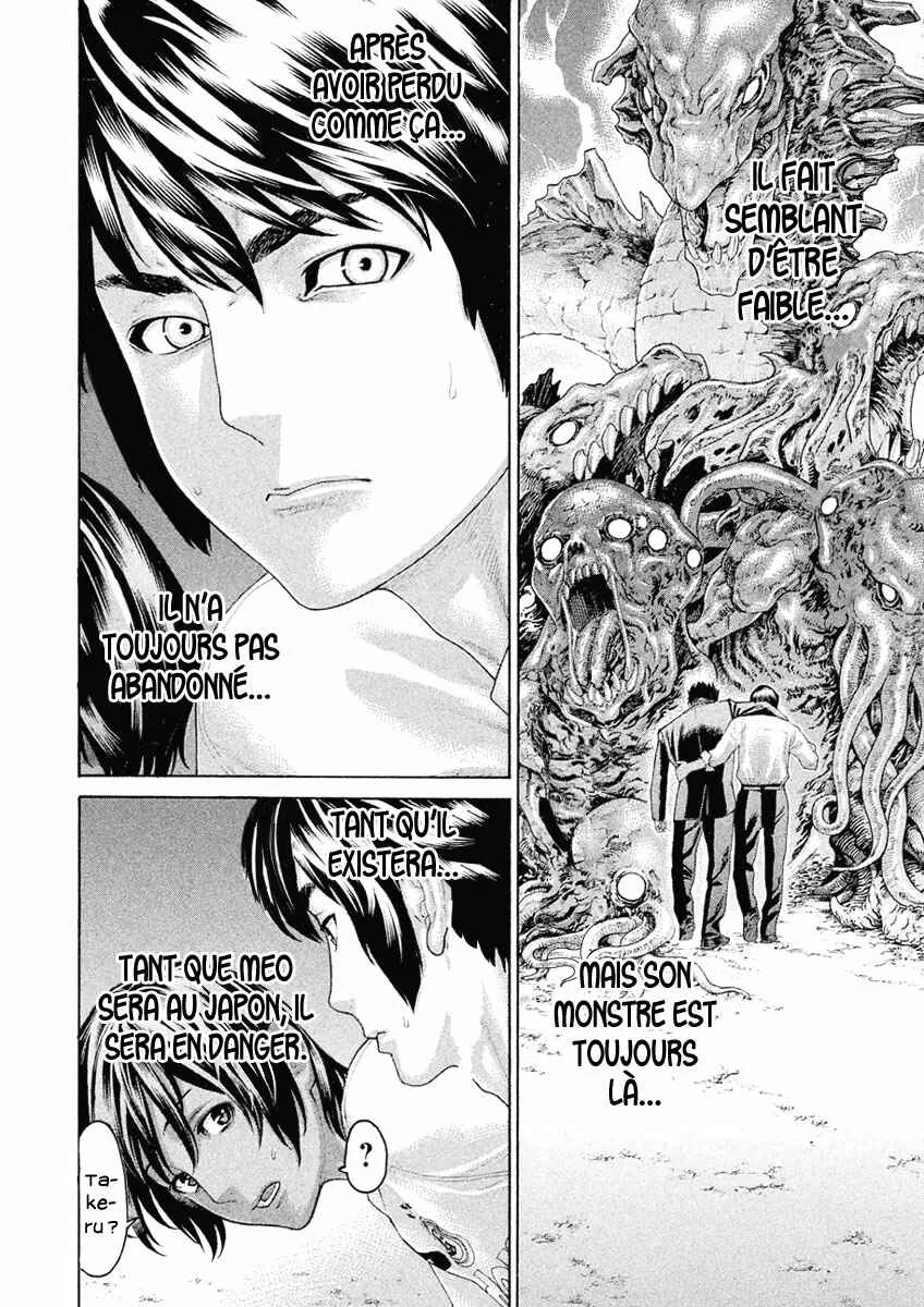 The Tale of Little Lords of Karate Chapitre 49: Le pouvoir d'un héros - Page 4