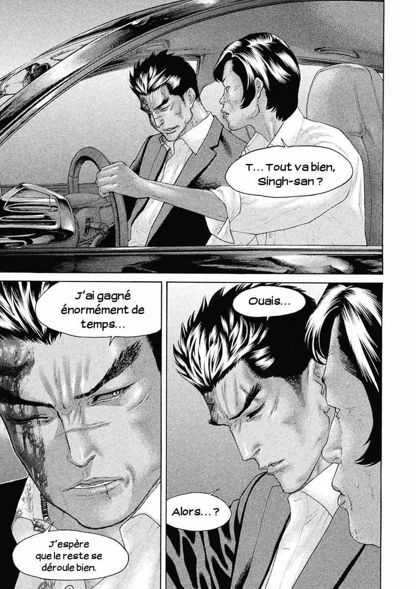 The Tale of Little Lords of Karate Chapitre 49: Le pouvoir d'un héros - Page 9