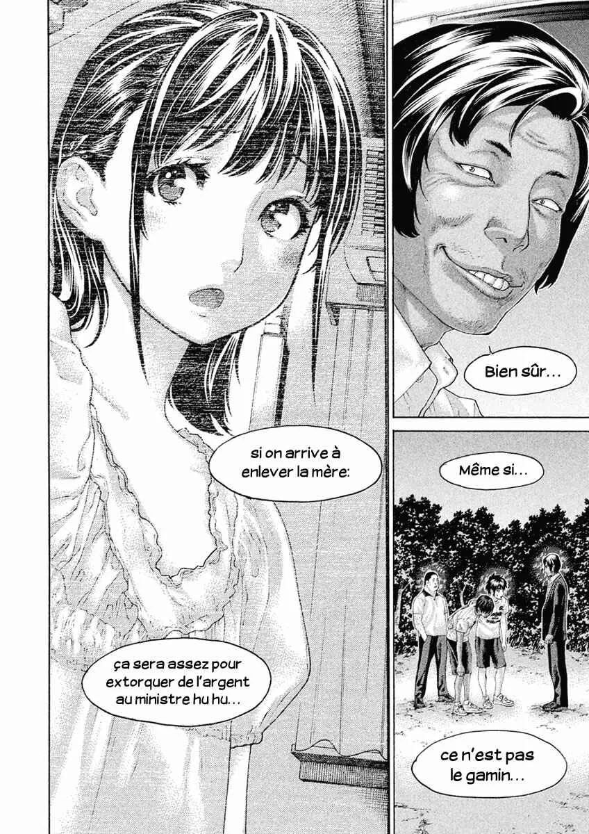 The Tale of Little Lords of Karate Chapitre 49: Le pouvoir d'un héros - Page 10