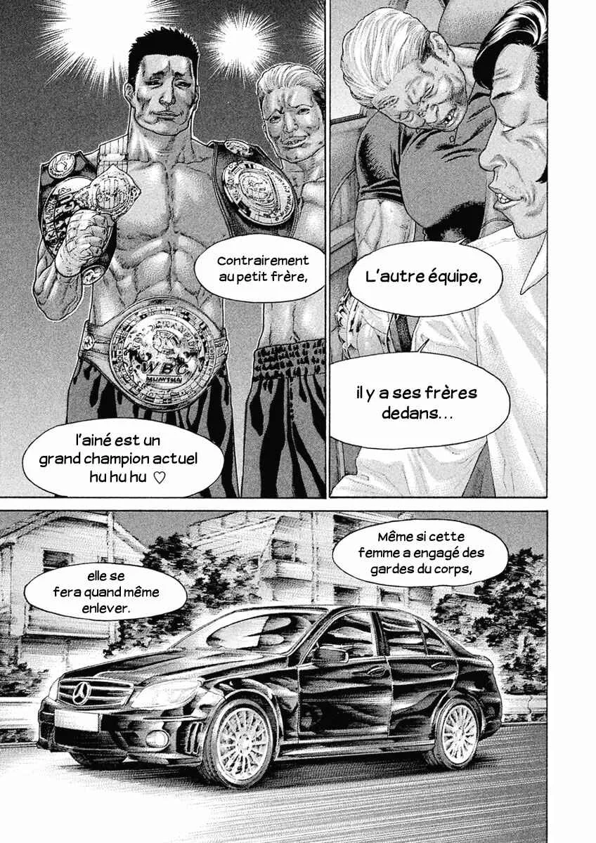 The Tale of Little Lords of Karate Chapitre 49: Le pouvoir d'un héros - Page 11