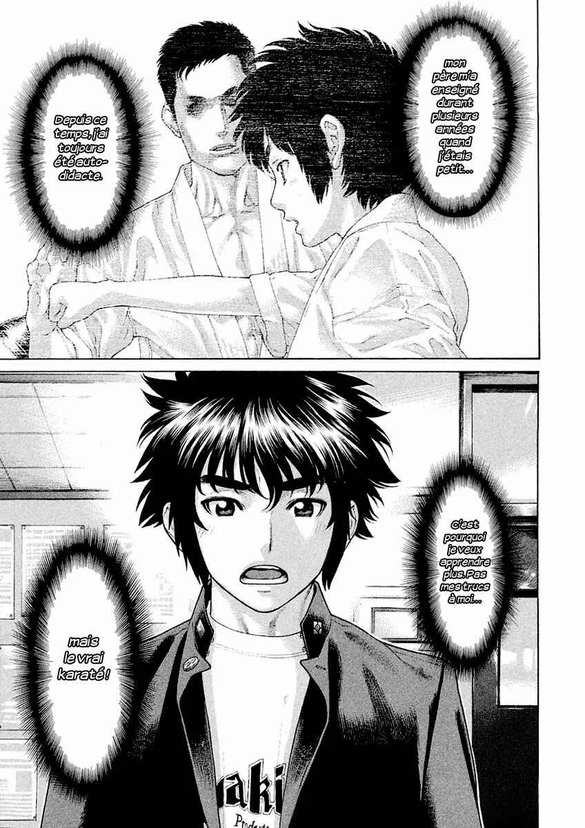 The Tale of Little Lords of Karate Chapitre 5: S'il vous plait, professeur ! - Page 13