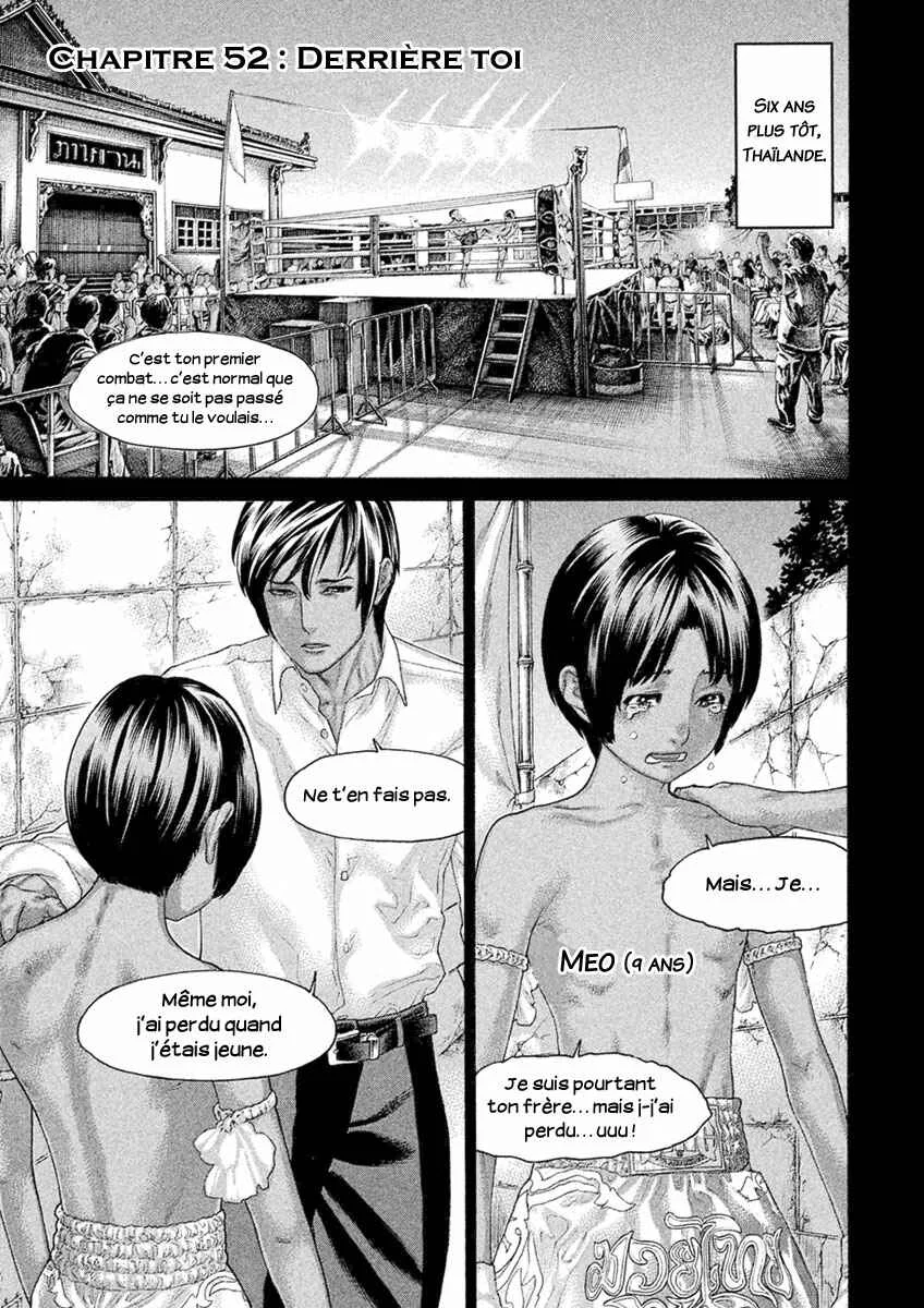 The Tale of Little Lords of Karate Chapitre 52: Derrière toi - Page 1